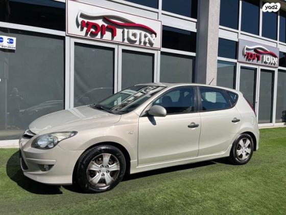 יונדאי i30 Inspire אוט' 1.6 (126 כ''ס) בנזין 2011 למכירה בראשון לציון