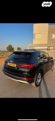 אאודי Q3 Advanced Comfort Tech אוט' 1.5 (150 כ''ס) בנזין 2020 למכירה בחיפה