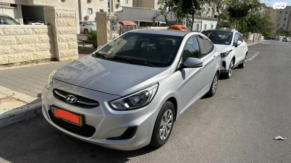 יונדאי i25 Inspire אוט' 1.6 (124 כ"ס) בנזין 2017 למכירה בבית שמש