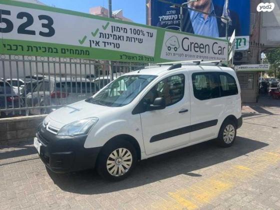 סיטרואן ברלינגו דור 2 (2008-2019) Comfort ידני דיזל 4 דל' 1.6 (75 כ"ס) דיזל 2016 למכירה בראשון לציון