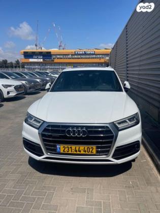 אאודי Q5 4X4 Design Limited אוט' 2.0 (245 כ''ס) בנזין 2020 למכירה בבני ברק