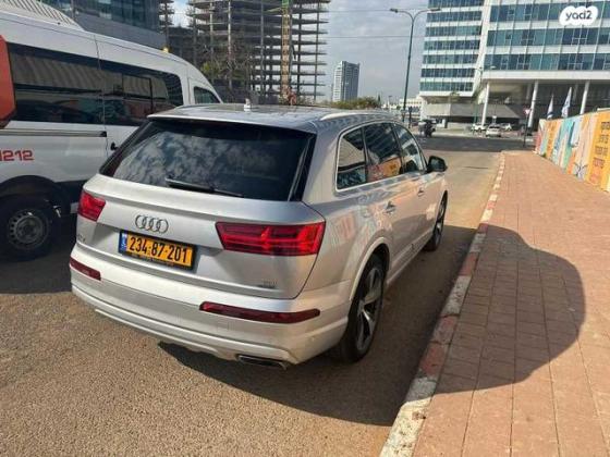 אאודי Q7 4X4 Premium אוט' דיזל 7 מק' 3.0 (272 כ"ס) דיזל 2017 למכירה ברמת גן