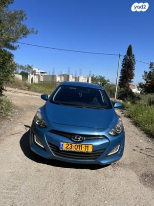 יונדאי i30 Inspire סטיישן אוט' 1.6 (135 כ"ס) בנזין 2013 למכירה בכפר סבא