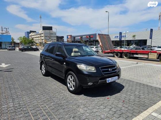 יונדאי סנטה פה 4X4 Luxury אוט' בנזין 7 מק' 2.7 (189 כ''ס) בנזין 2008 למכירה בראשון לציון