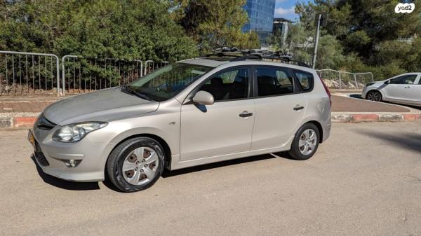 יונדאי i30CW Inspire סטיישן אוט' 1.6 (126 כ''ס) בנזין 2011 למכירה בחיפה