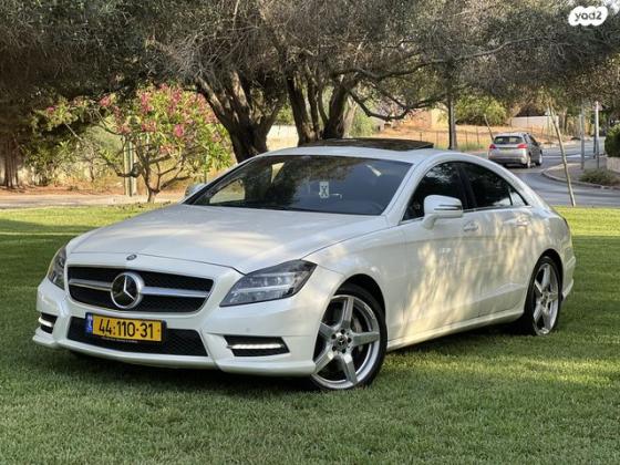 מרצדס CLS CLS500 Coupe אוט' 4.7 (408 כ''ס) בנזין 2014 למכירה בסביון