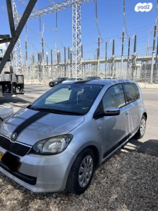 סקודה סיטיגו / Citigo Ambition רובוטית 1.0 (75 כ"ס) בנזין 2013 למכירה ביבנה