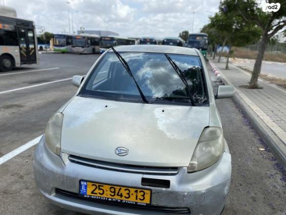 דייהטסו סיריון CX אוט' מהודר 1.3 (87 כ''ס) בנזין 2007 למכירה בפתח תקווה