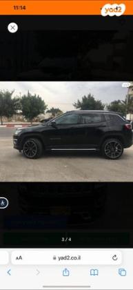 ג'יפ / Jeep קומפאס 4X4 Limited אוט' 1.4 (170 כ''ס) בנזין 2019 למכירה בטמרה