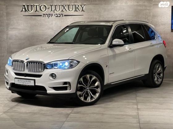 ב.מ.וו X5 4X4 XDRIVE40E Exclusive הייבריד אוט' 2.0 (245 כ"ס) היברידי חשמל / בנזין 2019 למכירה בראשון לציון