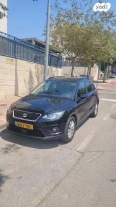 סיאט ארונה Style אוט' 5 דל' 1.0 TSI (110 כ"ס) בנזין 2021 למכירה במודיעין מכבים רעות