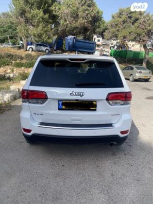 ג'יפ / Jeep גרנד צ'ירוקי 4X4 Limited אוט' 5 מק' 3.6 (286 כ''ס) ק'-2 בנזין 2022 למכירה בנצרת