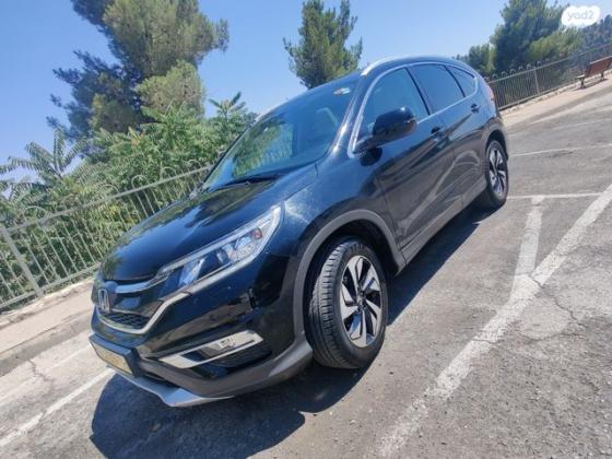 הונדה CR-V 4X4 Executive אוט' 2.0 (155 כ"ס) בנזין 2016 למכירה בירושלים