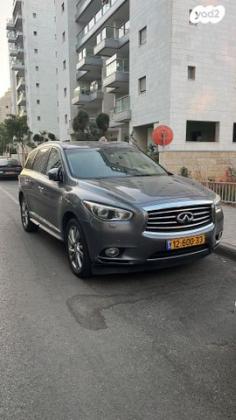 אינפיניטי QX60 4X4 Elite אוט' 7 מק' 3.5 (265 כ''ס) בנזין 2015 למכירה בפתח תקווה