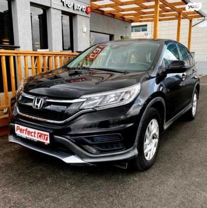 הונדה CR-V 4X4 Comfort אוט' 2.0 (155 כ"ס) בנזין 2016 למכירה בפתח תקווה