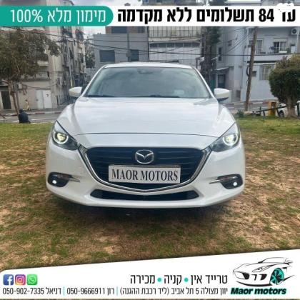 מאזדה j Premium סדאן אוט' 2.0 (165 כ"ס) בנזין 2017 למכירה בתל אביב יפו