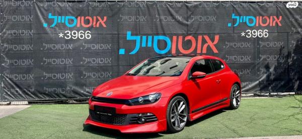 פולקסווגן שירוקו Sport ידני 1.4 (160 כ''ס) בנזין 2011 למכירה בחיפה