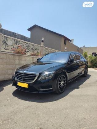 מרצדס S-Class S500E Plug In הייבריד אוט' 3.0 (442 כ"ס) היברידי חשמל / בנזין 2016 למכירה בסח'נין