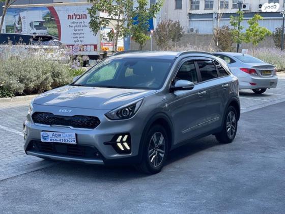 קיה נירו PHEV EX אוט' 1.6 (141 כ''ס) היברידי חשמל / בנזין 2021 למכירה בראשון לציון