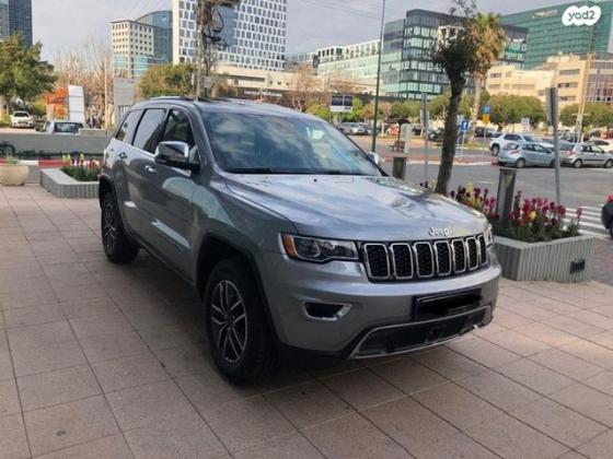 ג'יפ / Jeep גרנד צ'ירוקי 4X4 Laredo Plus אוט' 3.6 (286 כ''ס) בנזין 2021 למכירה ברמלה