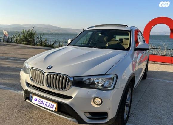 ב.מ.וו X3 4X4 XDRIVE20D X-Line אוט' דיזל 2.0 (190 כ''ס) דיזל 2015 למכירה בטבריה