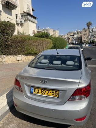 יונדאי i25 Inspire אוט' 1.4 (100 כ''ס) בנזין 2017 למכירה ברמלה