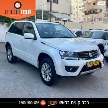 סוזוקי גרנד ויטרה 4X4 JLX-E אוט' 5 דל' 2.4 (168 כ''ס) בנזין 2015 למכירה בראשון לציון