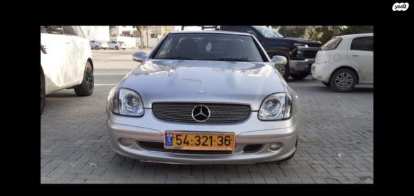 מרצדס SLK SLK200 אוט' 2.0 (163 כ''ס) בנזין 2002 למכירה בקרית גת