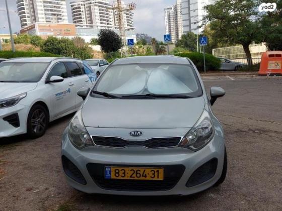 קיה ריו LX הצ'בק אוט' 1.4 (109 כ''ס) בנזין 2014 למכירה בחיפה