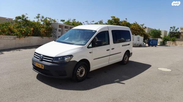 פולקסווגן קאדי מקסי Delivery Van אוט' 2 מק' 4 דל' 1.4 (125 כ"ס) בנזין 2016 למכירה בבני דקלים