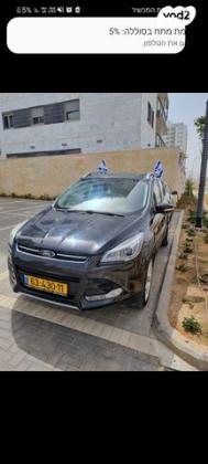 פורד קוגה 4X4 Titanium אוט' 1.6 (182 כ''ס) בנזין 2013 למכירה בטירת כרמל