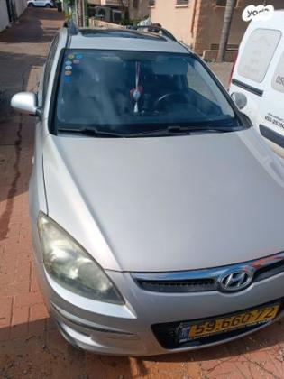 יונדאי i30CW Inspire סטיישן אוט' 1.6 (126 כ''ס) בנזין 2010 למכירה בקדימה צורן