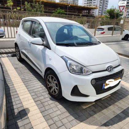 יונדאי i10 Inspire אוט' 1.2 (87 כ"ס) בנזין 2019 למכירה בקרית מוצקין