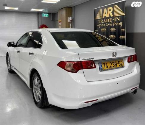 הונדה אקורד Luxury אוט' 2.0 (156 כ''ס) בנזין 2013 למכירה בראשון לציון