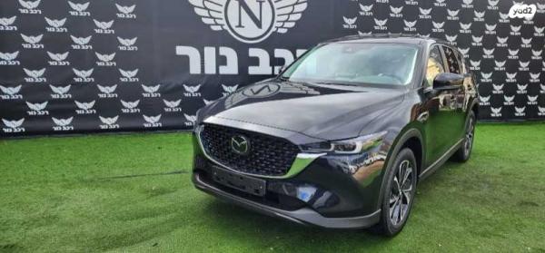 מאזדה CX-5 4X2 Executive אוט' 4 דל' 2.0 (165 כ"ס) בנזין 2023 למכירה בבאקה אל ע'רביה