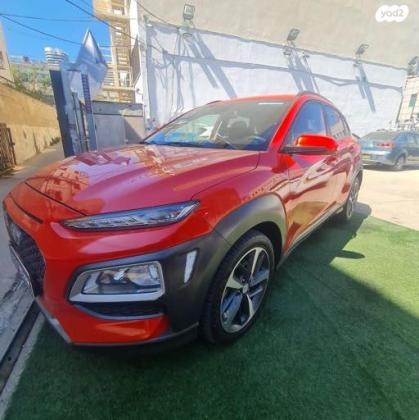 יונדאי קונה 4X4 Prestige אוט' 1.6 (177 כ''ס) בנזין 2019 למכירה בתל אביב יפו