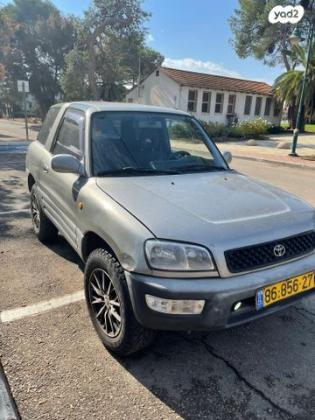 טויוטה RAV4 קצר 4X4 STD אוט' 2.0 (150 כ''ס) [1997-2000] בנזין 1999 למכירה בפתח תקווה