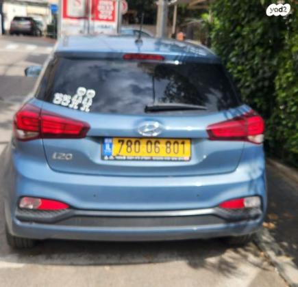 יונדאי i20 Supreme אוט' 1.0 (100 כ''ס) בנזין 2019 למכירה בראשון לציון