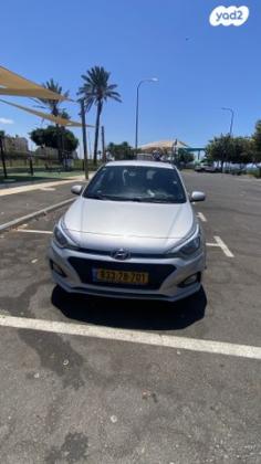 יונדאי i20 Prime אוט' 1.0 (100 כ''ס) בנזין 2019 למכירה בחיפה