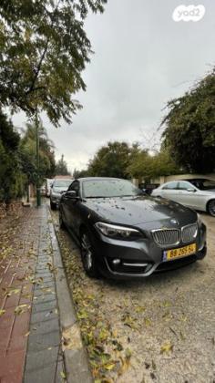 ב.מ.וו סדרה 2 220I Luxury קופה אוט' 2.0 (184 כ''ס) בנזין 2016 למכירה ברחובות