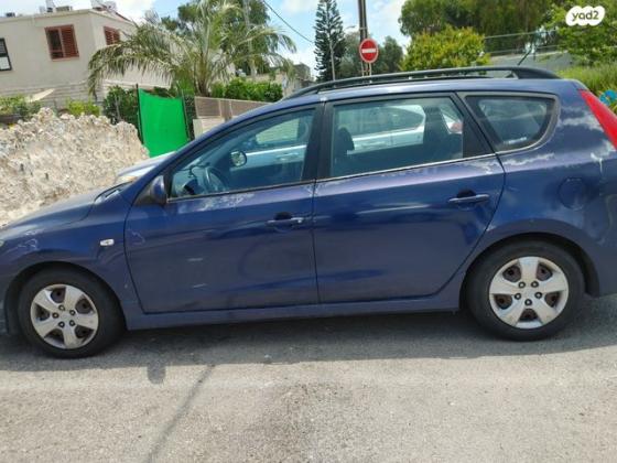 יונדאי i30CW Inspire סטיישן אוט' 1.6 (126 כ''ס) בנזין 2011 למכירה בחיפה