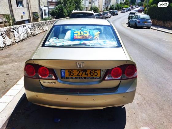 הונדה סיוויק סדאן החדשה LS אוט' 1.8 (140 כ''ס) בנזין 2008 למכירה בחיפה