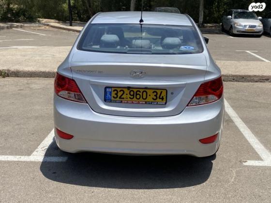 יונדאי i25 Inspire אוט' 1.4 (100 כ''ס) בנזין 2015 למכירה באום אל פחם