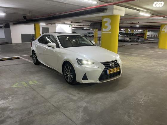 לקסוס IS300h Luxury SR הייבריד אוט' 2.5 (181 כ''ס) בנזין 2019 למכירה בהוד השרון