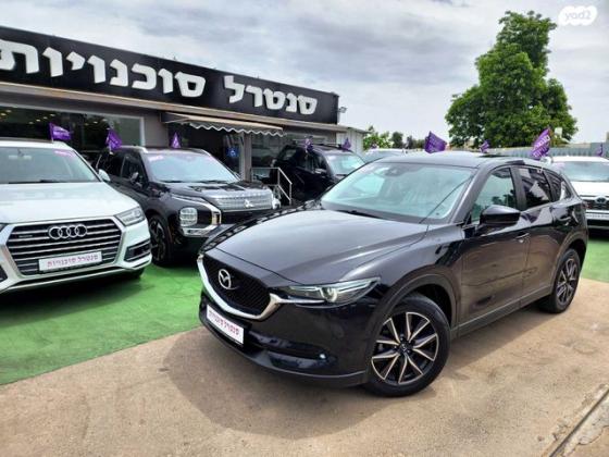 מאזדה CX-5 4X2 Luxury אוט' 2.0 (165 כ"ס) [2017 ואילך] בנזין 2018 למכירה בכפר יונה