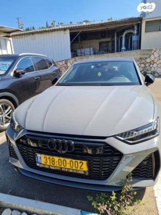 אאודי RS7 4X4 Sportback אוט' 4.0 (600 כ''ס) בנזין 2021 למכירה בחיפה