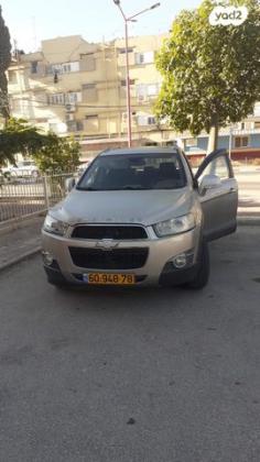 שברולט קפטיבה 4X4 LTZ אוט' 7 מק' 3.0 (258 כ''ס) בנזין 2012 למכירה בדימונה