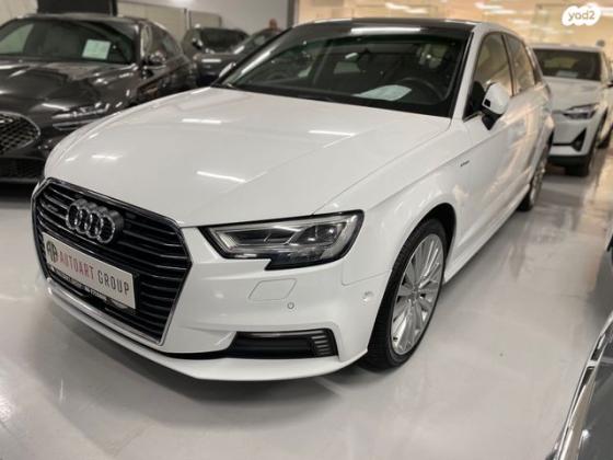 אאודי A3 Sportback E-Tron Luxury הייבריד אוט' 1.4 (204 כ"ס) היברידי חשמל / בנזין 2019 למכירה בהרצליה