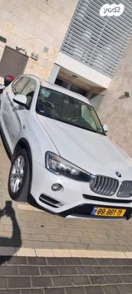 ב.מ.וו X3 4X4 XDRIVE28I X-Line אוט' 2.0 (245 כ''ס) בנזין 2015 למכירה בחיפה