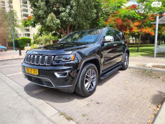 ג'יפ / Jeep גרנד צ'ירוקי 4X4 Limited אוט' 5 מק' 3.6 (286 כ''ס) ק'-2 בנזין 2022 למכירה בקרית אונו